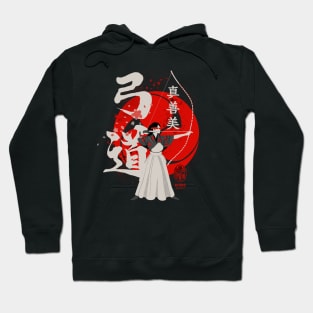 Kyudo - shin zen bi Hoodie